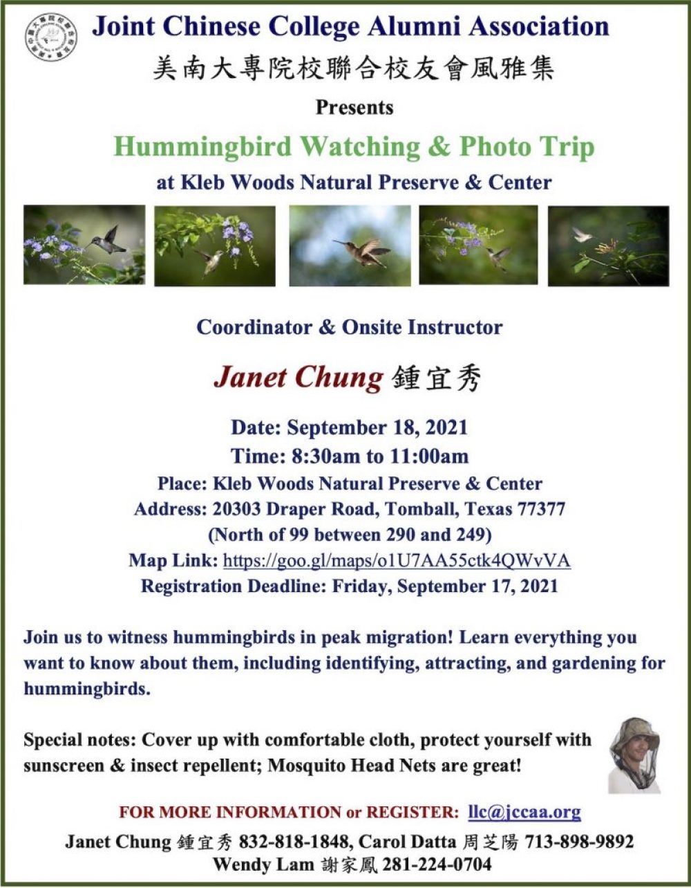 jccaa_llc_2021_0908_bird_trip_flyer (1)